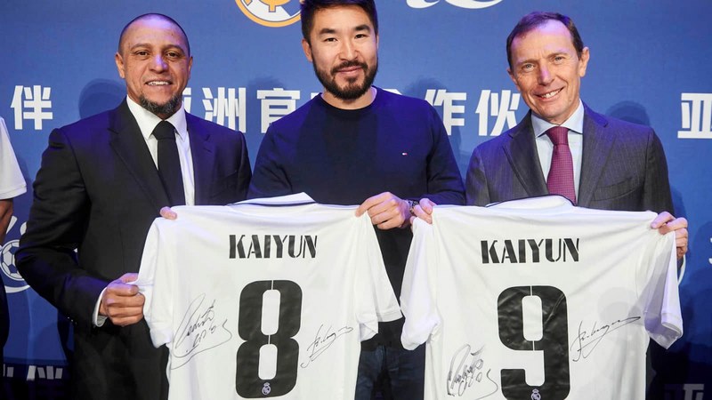 英皇体育成为皇家马德里的官方博彩合作伙伴